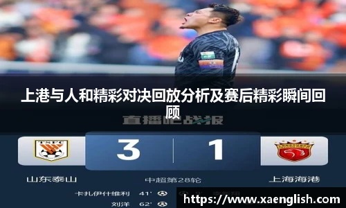 优游国际官网入口