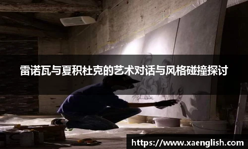 优游国际官网入口