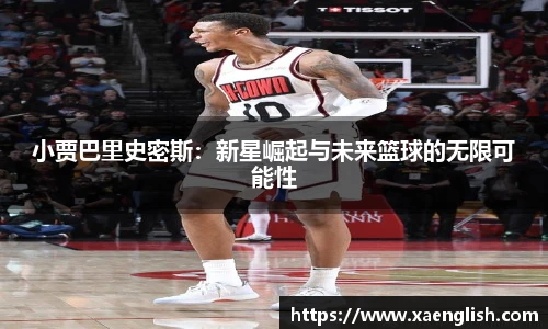 优游国际官网入口
