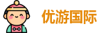 优游国际最新地址